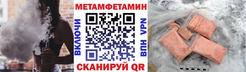 Амфетамин VHQ  kraken   Тихорецк 