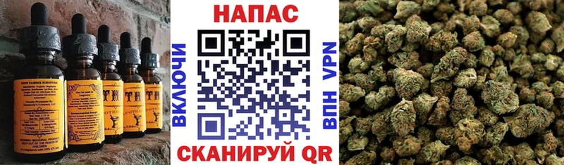 как найти закладки  Тихорецк  mega tor  Canna-Cookies марихуана 