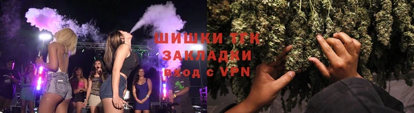 PSILOCYBIN Абдулино