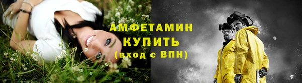 PSILOCYBIN Абдулино