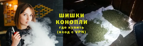 кокаин перу Остров