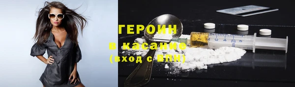 PSILOCYBIN Абдулино