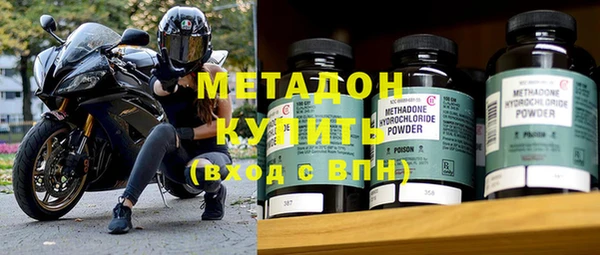 эйфоретик Абинск