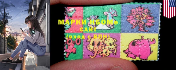 PSILOCYBIN Абдулино