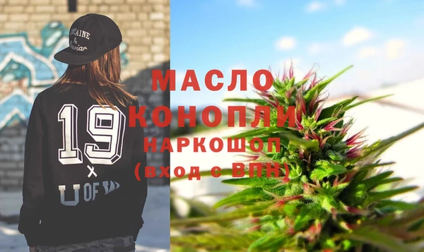 PSILOCYBIN Абдулино