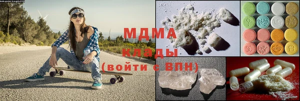 PSILOCYBIN Абдулино