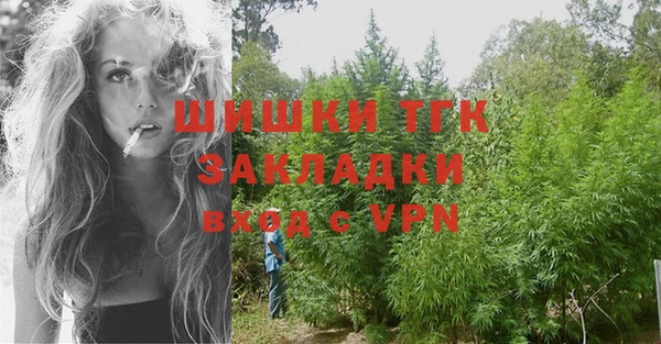 герыч Осташков