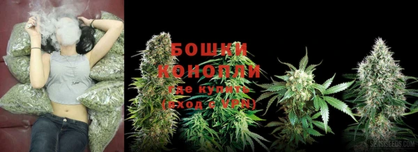 мефедрон мука Абаза
