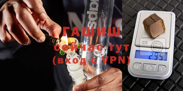 эйфоретик Абинск