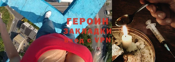 PSILOCYBIN Абдулино