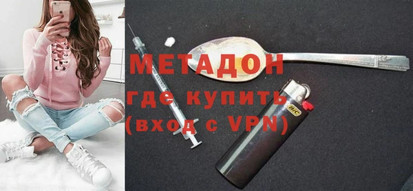 кокаин перу Остров
