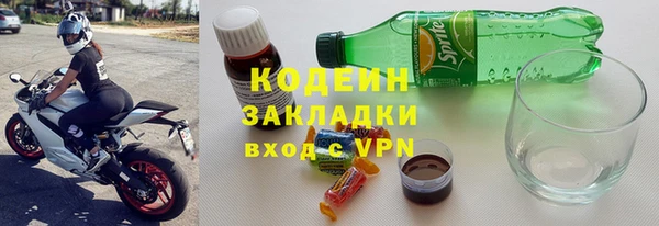 кокаин перу Остров