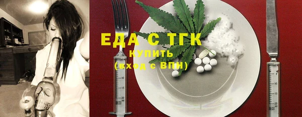 кокаин перу Остров