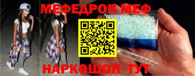 кокс Обь