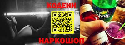 кокс Обь