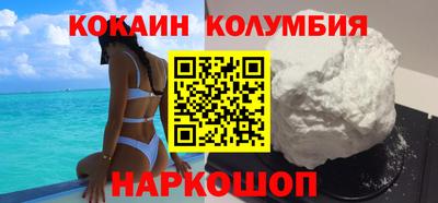 кокс Обь