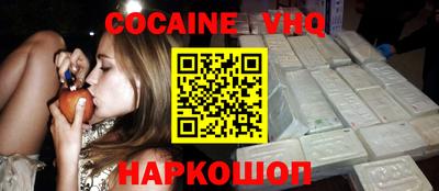 не бодяженный Нягань