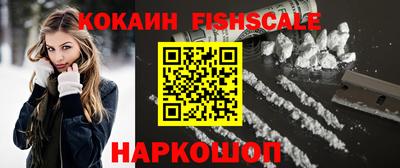 не бодяженный Нягань