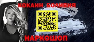 кокс Обь