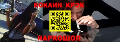 не бодяженный Нягань