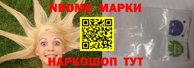 кокс Обь