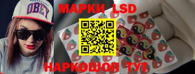 винт Обнинск