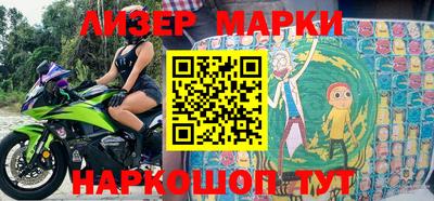 кокс Обь