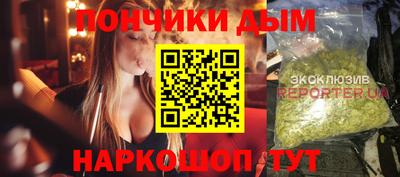 не бодяженный Нягань