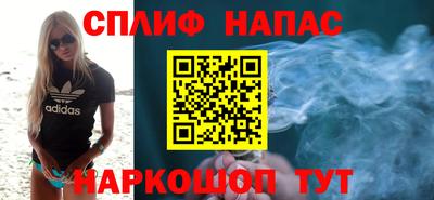 кокс Обь