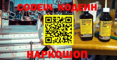 кокс Обь