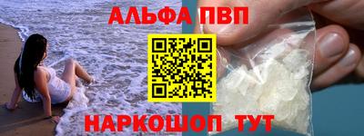 кокс Обь