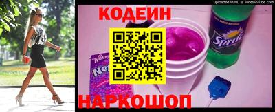 не бодяженный Нягань