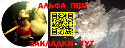 не бодяженный Нягань