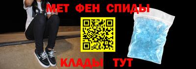 винт Обнинск