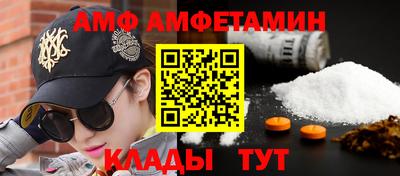 не бодяженный Нягань
