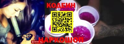 не бодяженный Нягань