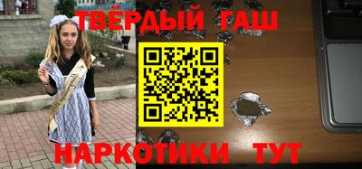 кокс Обь