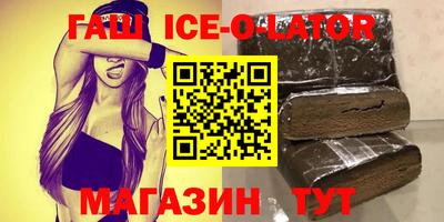 кокс Обь