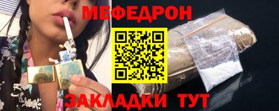 кокс Обь