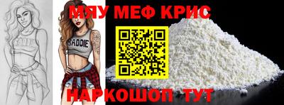 не бодяженный Нягань