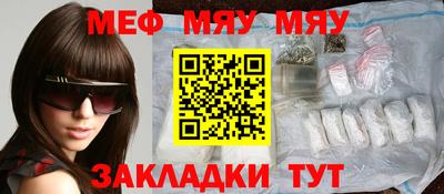 не бодяженный Нягань