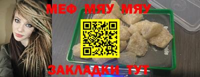 не бодяженный Нягань