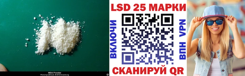 цены   Тихорецк  ЛСД экстази ecstasy 