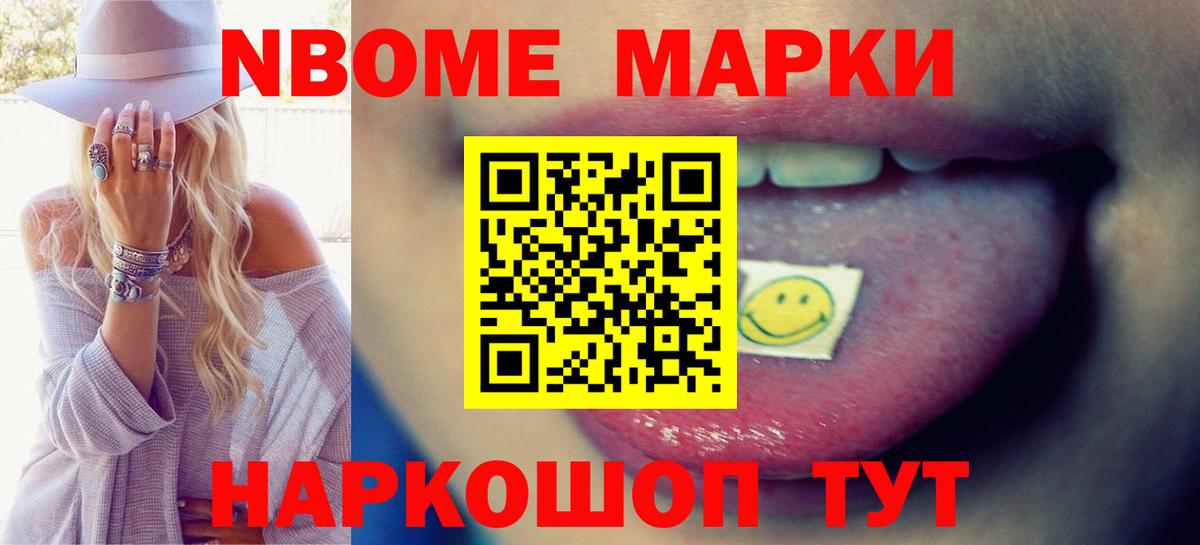 ЛСД экстази ecstasy  Лсд 25 экстази ecstasy  Тихорецк  omg сайт  Вход с VPN 
