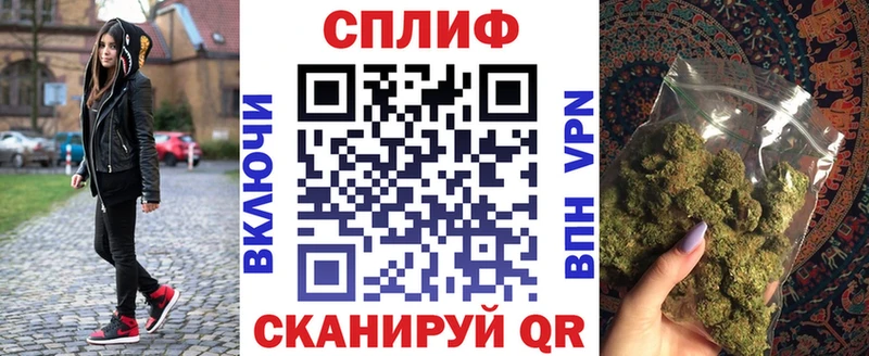 Конопля конопля  Тихорецк 